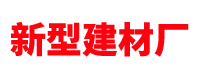 盛通防爆官網